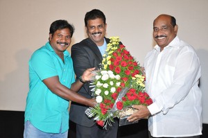 Veediki Dookudekkuva Audio Launch